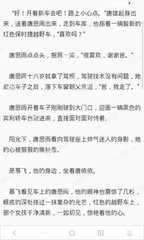 菲律宾保关的费用是多少钱 保关流程是什么